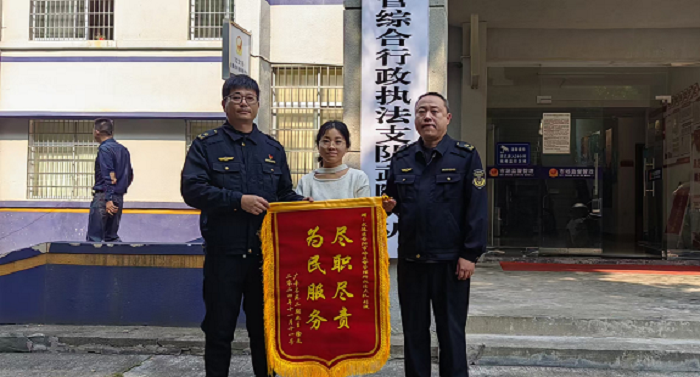 常德市市场监督管理局综合行政执法支队武陵大队：为民服务 尽职尽责