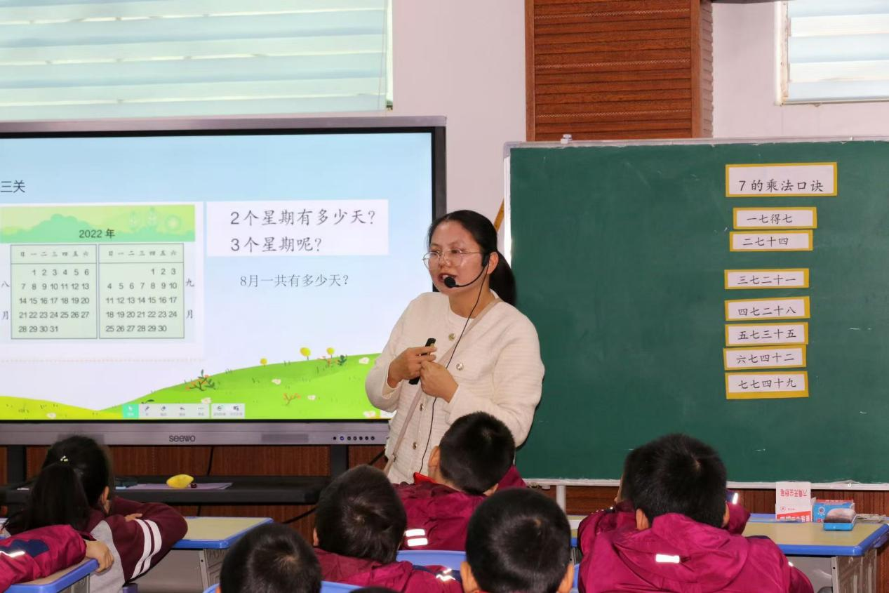 紫桥小学：探索教育新征程 共谱教学新华章