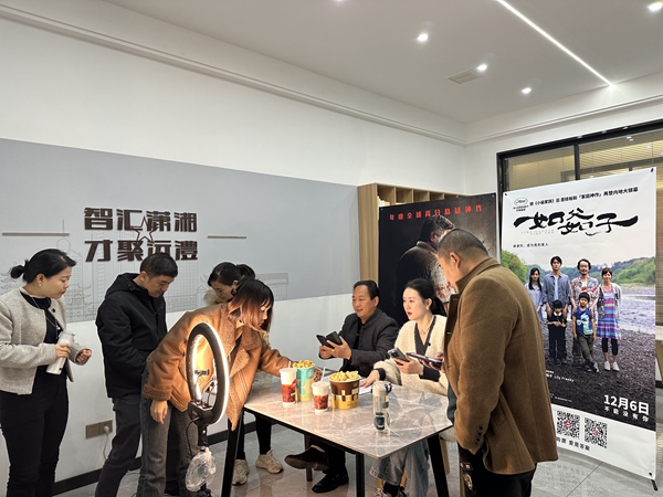 永安街道新东街社区开展“直播带货” 新媒体营销指导活动