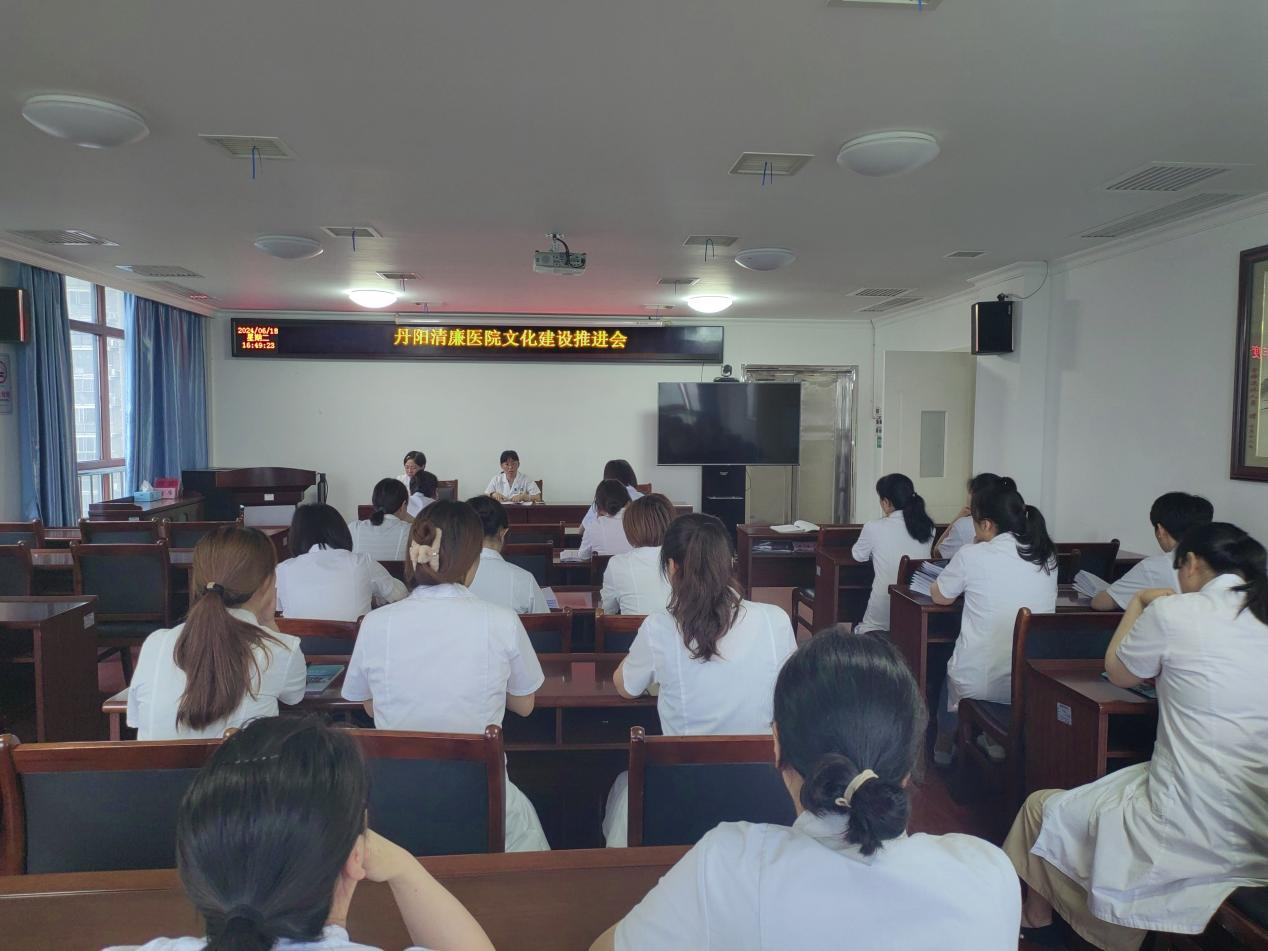丹阳街道社区卫生服务中心：以“廉心药语”为引 推动清廉医院文化建设