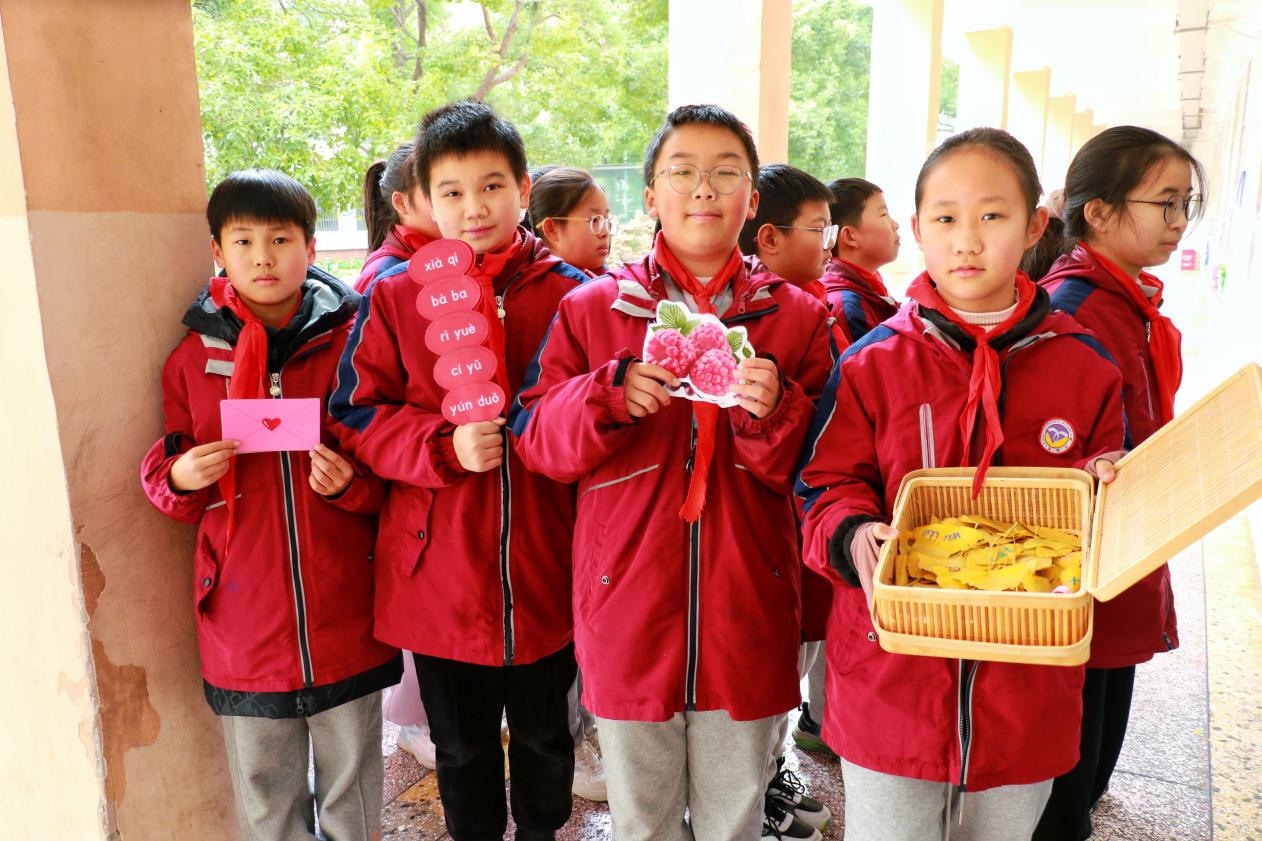 紫桥小学：“拼”出缤纷世界 “音”韵美好童年