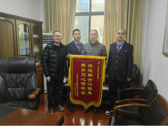 武陵区交通运输局为铁路运行安全保驾护航