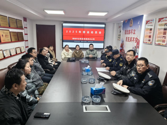 武陵区多部门联合开展春运动员暨安全检查