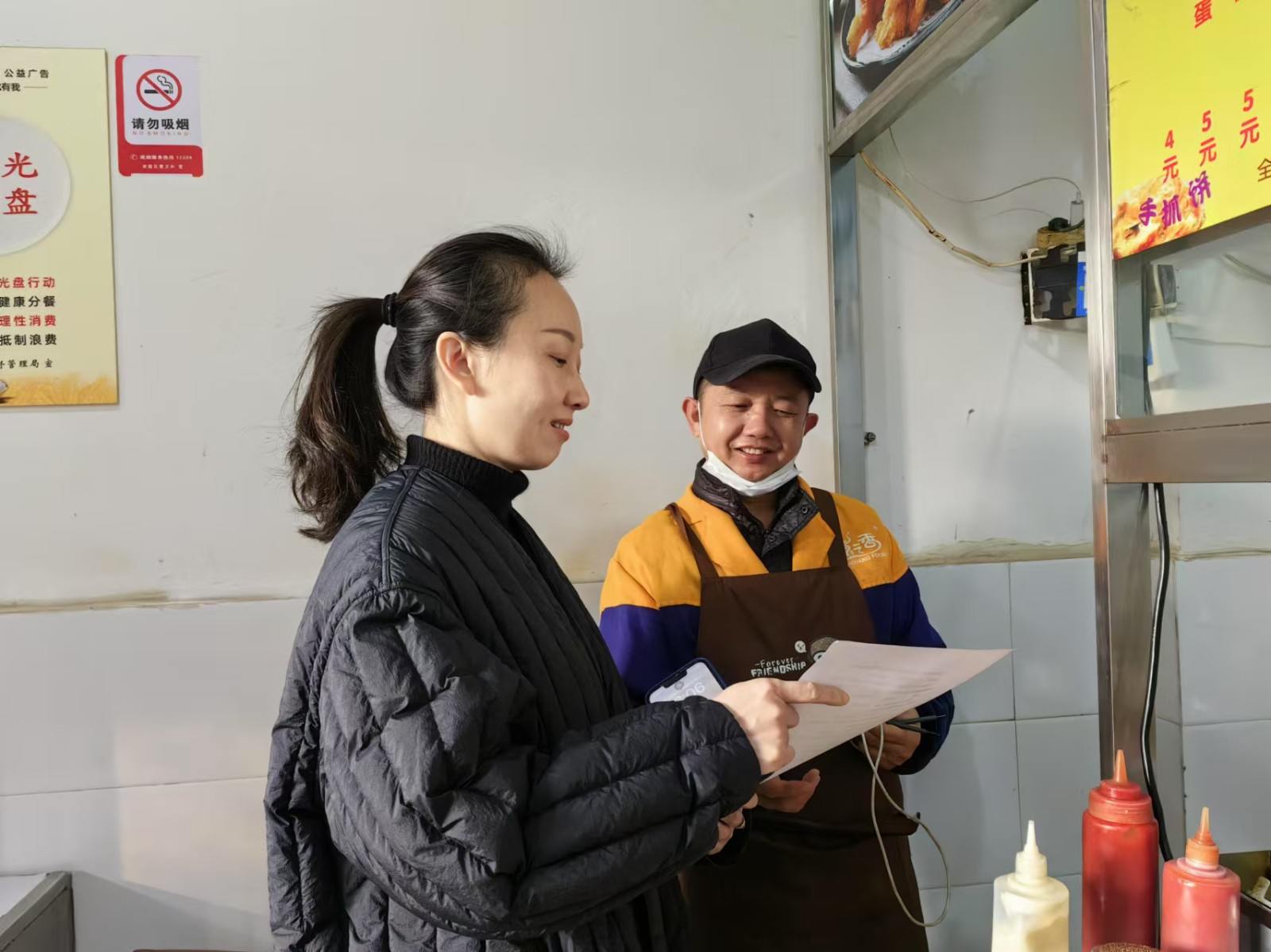 丹阳街道金桥社区：保安全 迎新年