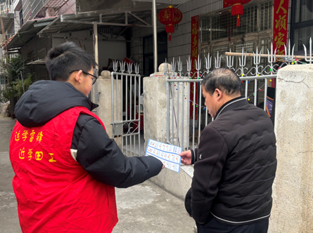 穿紫河街道西园社区开展非法集资宣传活动