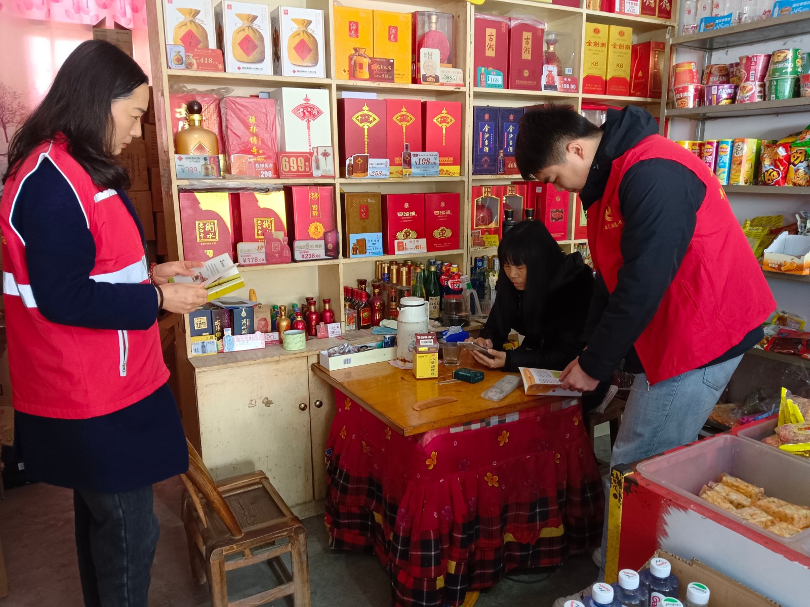 武陵区启明街道开展防范非法集资宣传教育活动