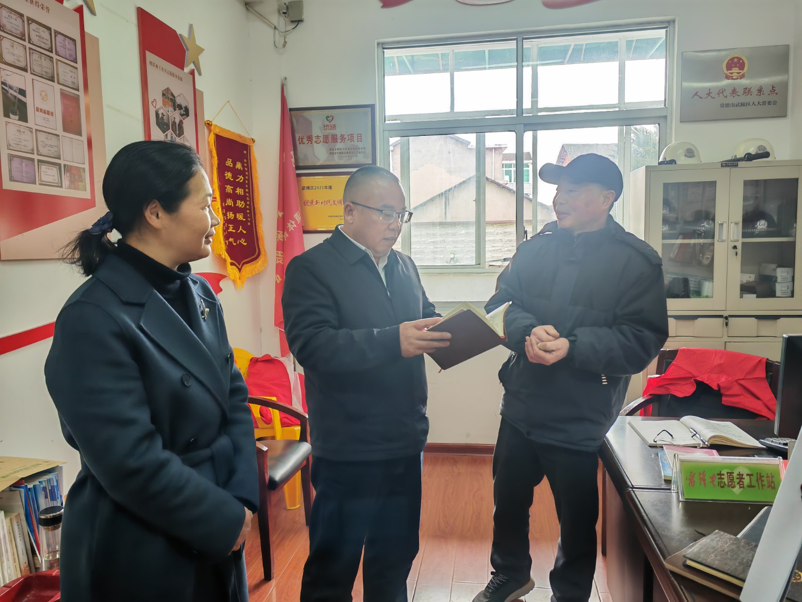 湖南省民政厅领导调研常德市武陵区社会救助和社区慈善工作