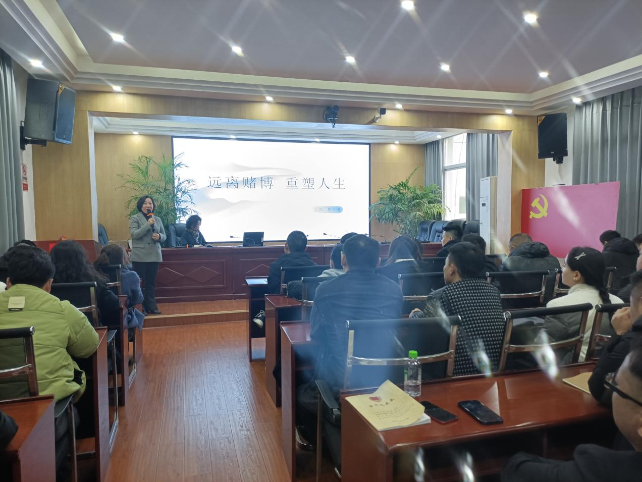 武陵区司法局开展社区矫正对象分类教育