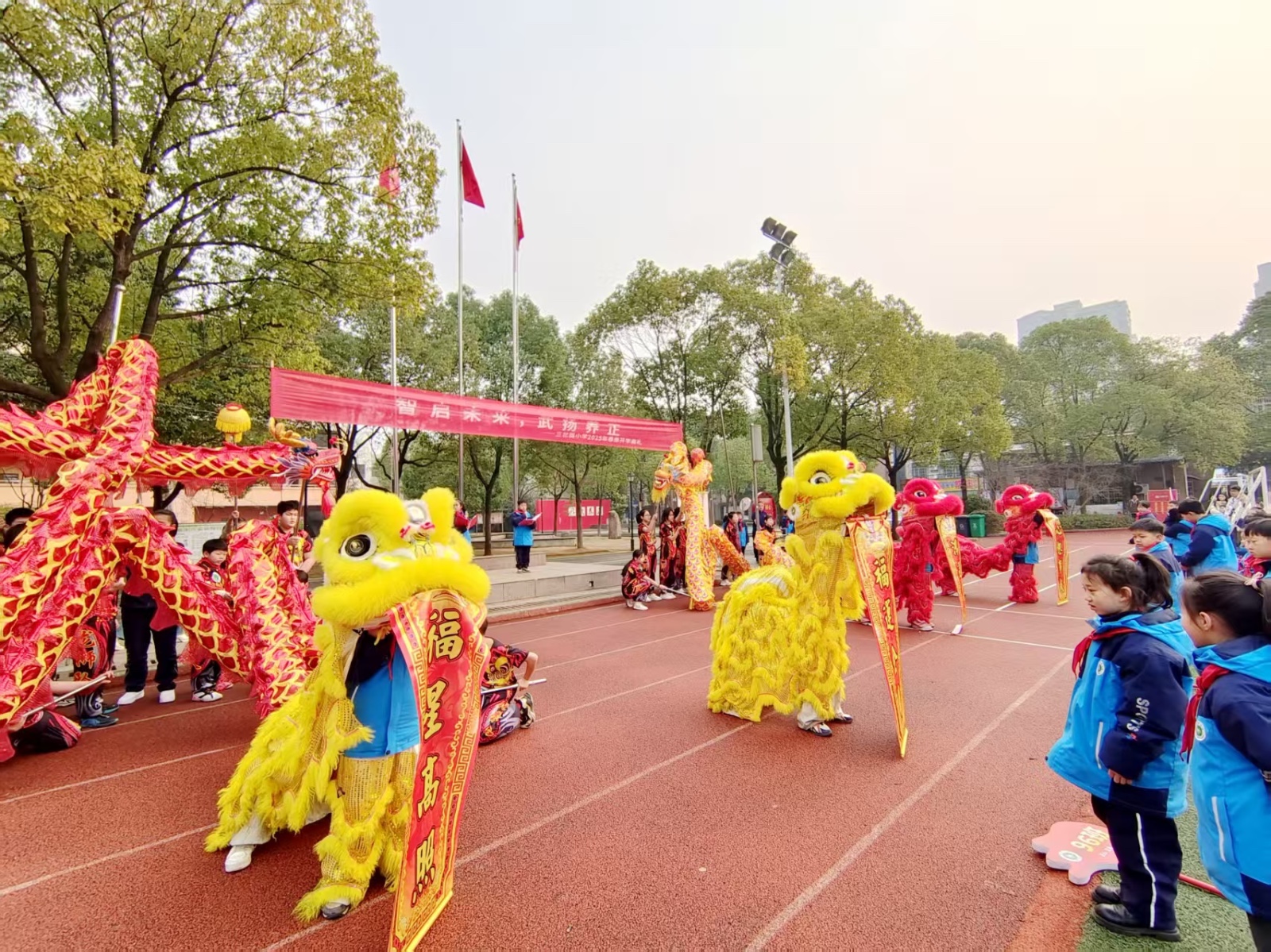 武陵区三岔路小学2025年春季开学典礼圆满举行