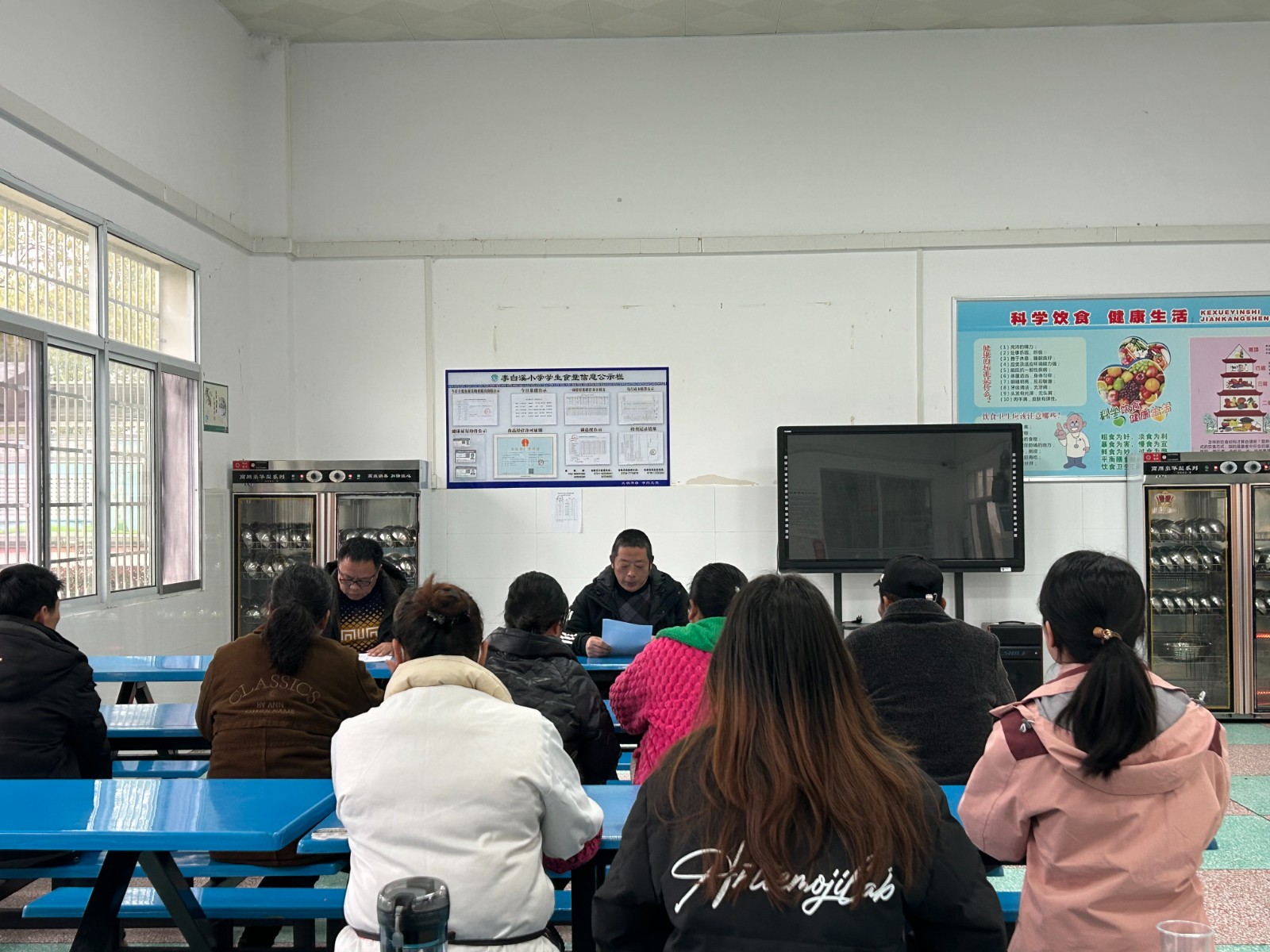 芦荻山乡李白溪小学：家校携手 护“舌尖”安全