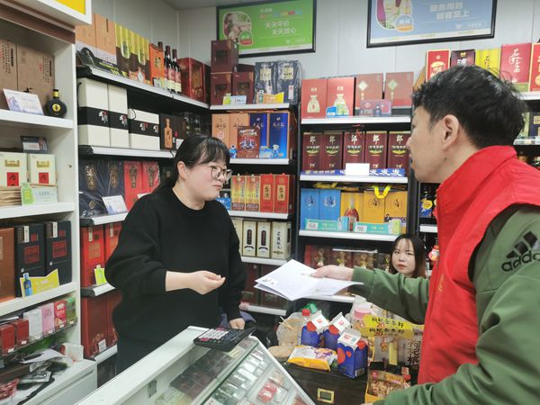 永安街道庆丰社区开展防范非法集资宣传活动