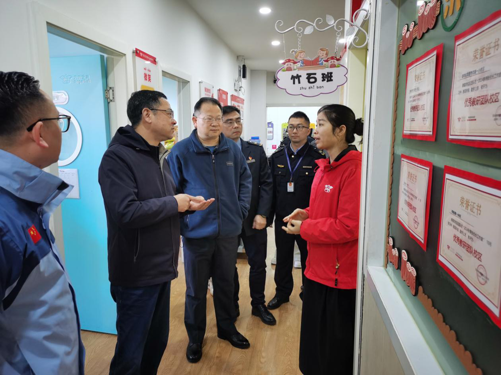 市、区两级市场监督管理局联合对多家校外托管机构开展执法检查行动