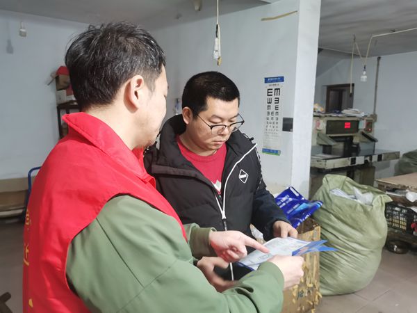永安街道庆丰社区开展“扫黄打非”宣传活动