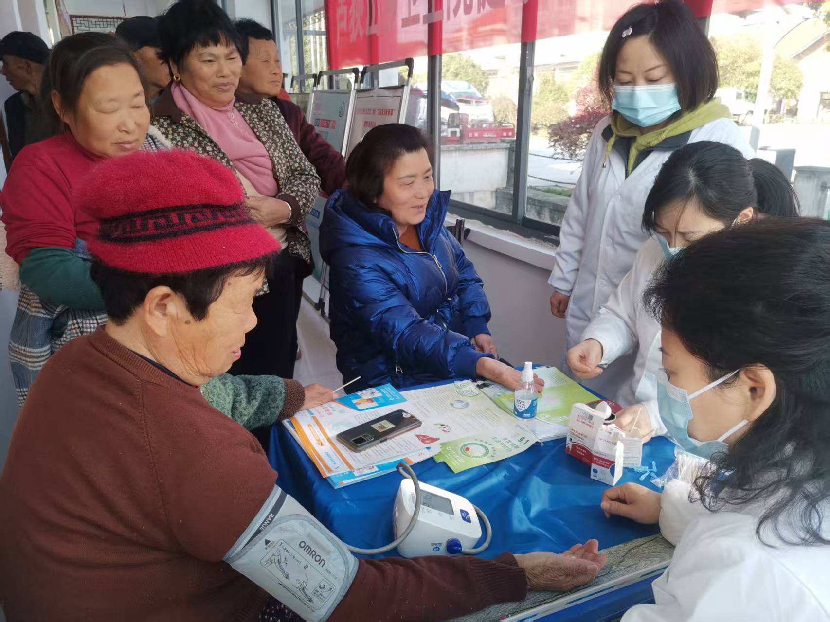 芦荻山乡卫生院开展爱肝日义诊义治活动