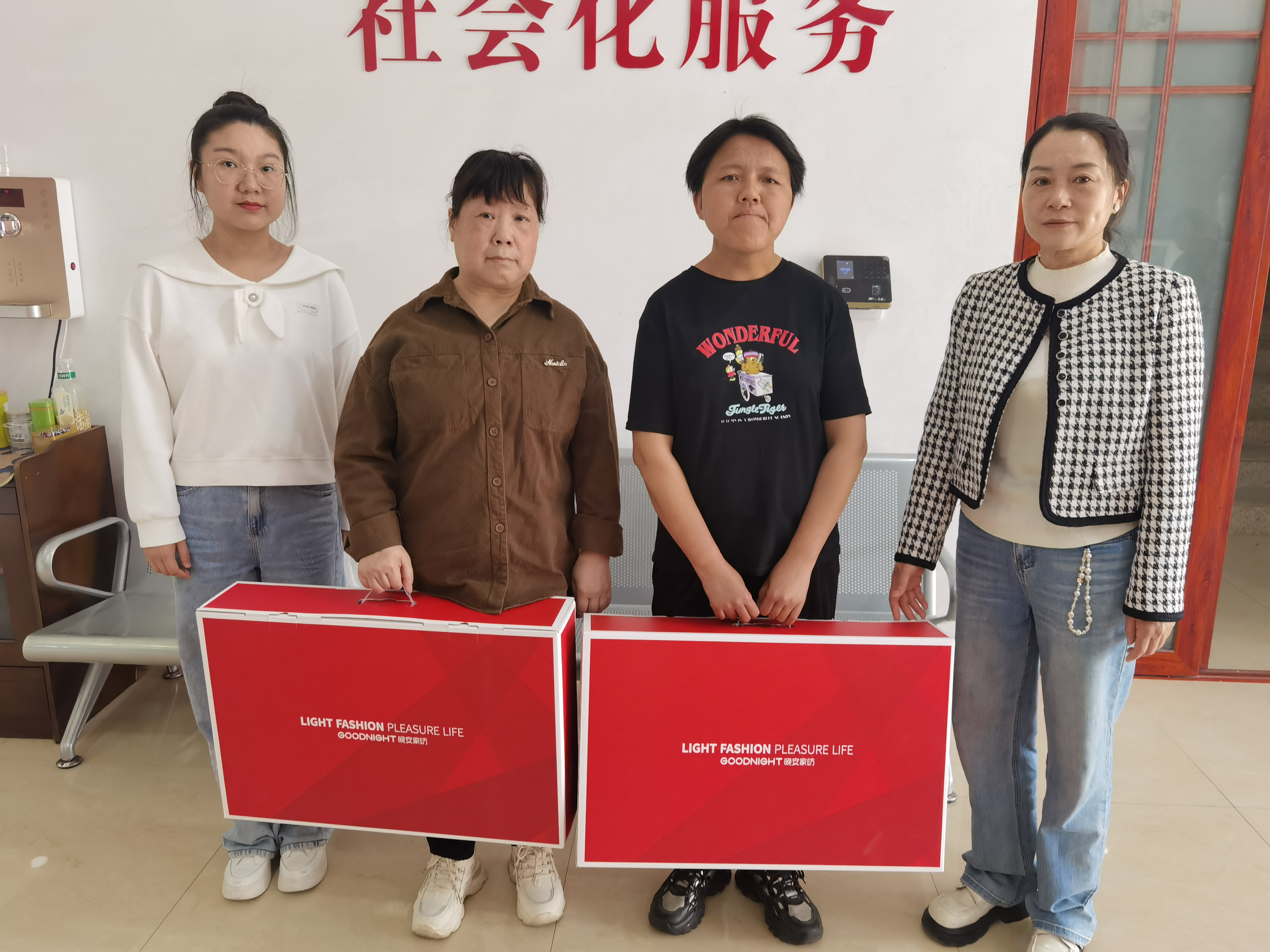 长庚街道妇联开展困难妇女儿童慰问活动
