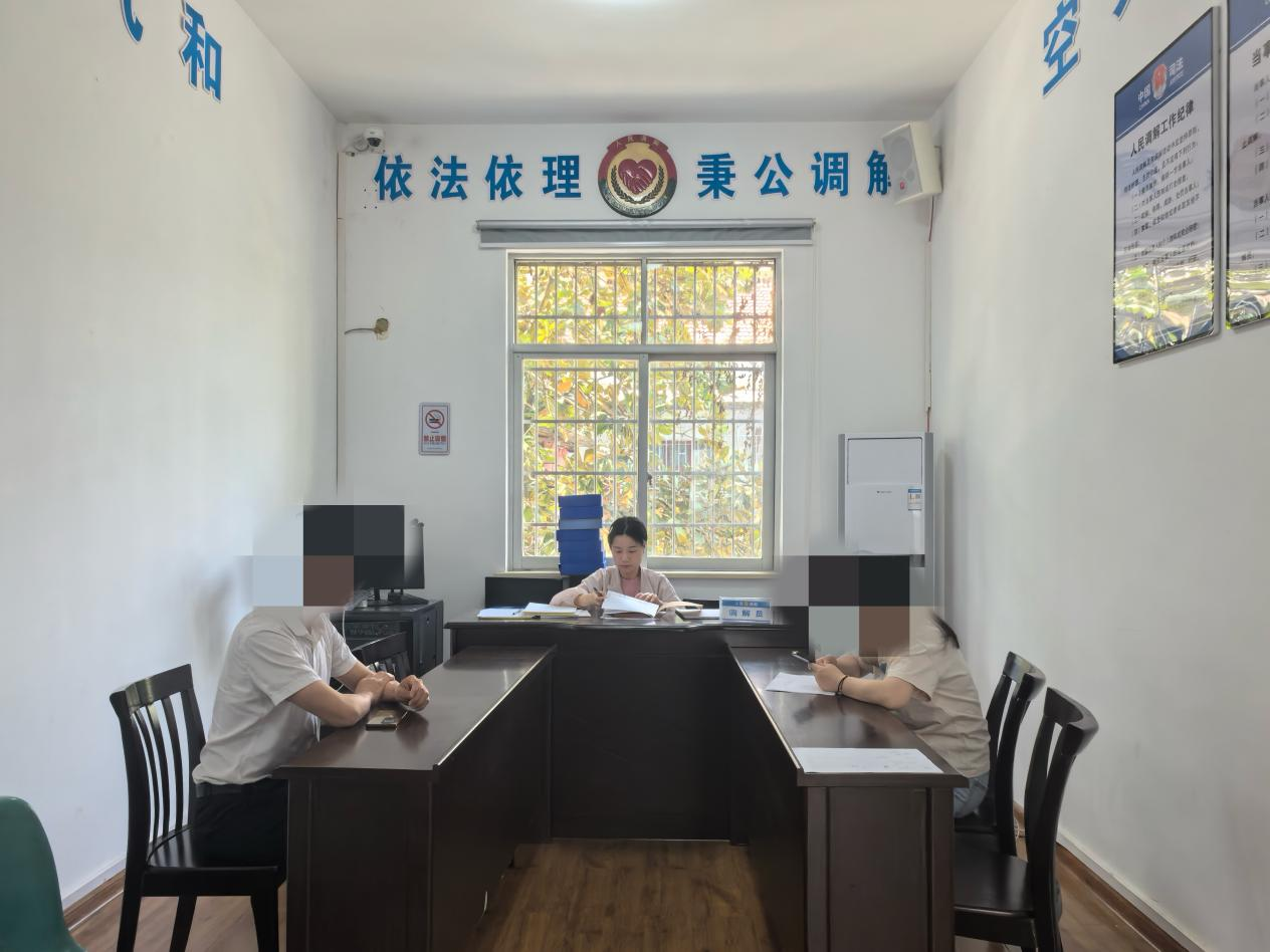 白马湖司法所成功调解一起赔偿纠纷
