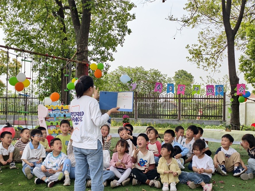 双观幼儿园：阅读开创成长新“视”界