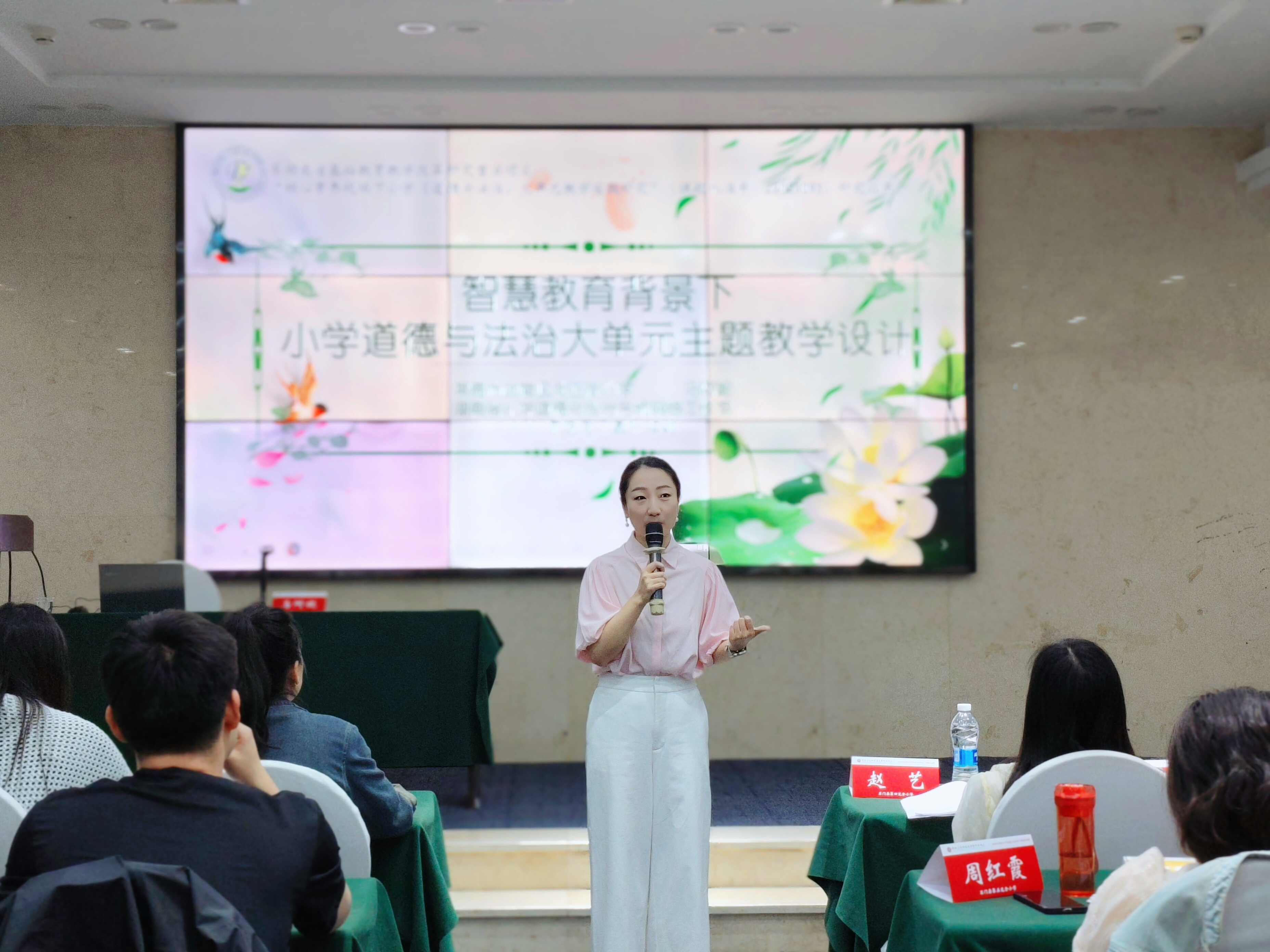 核心素养引领教学创新  课题赋能育时代新人