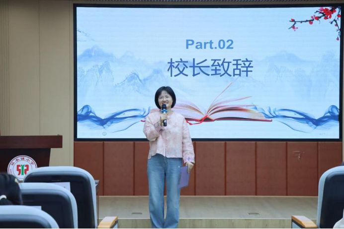 芦荻山乡小学开展第五届“尚书节”汇报展示活动暨第五届“尚书大会”