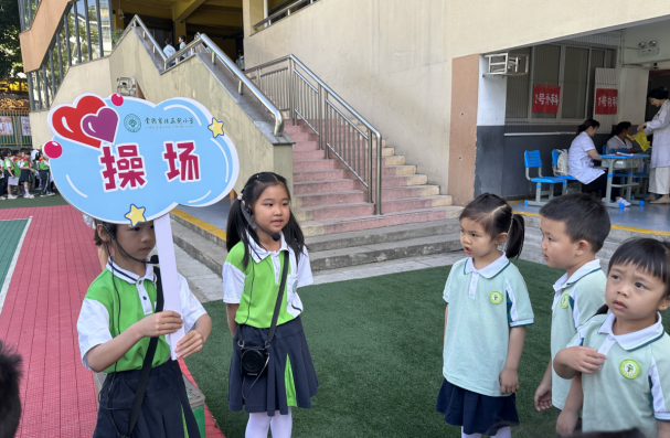 武陵区北正街小学携手武陵区中心幼儿园开展幼小衔接活动
