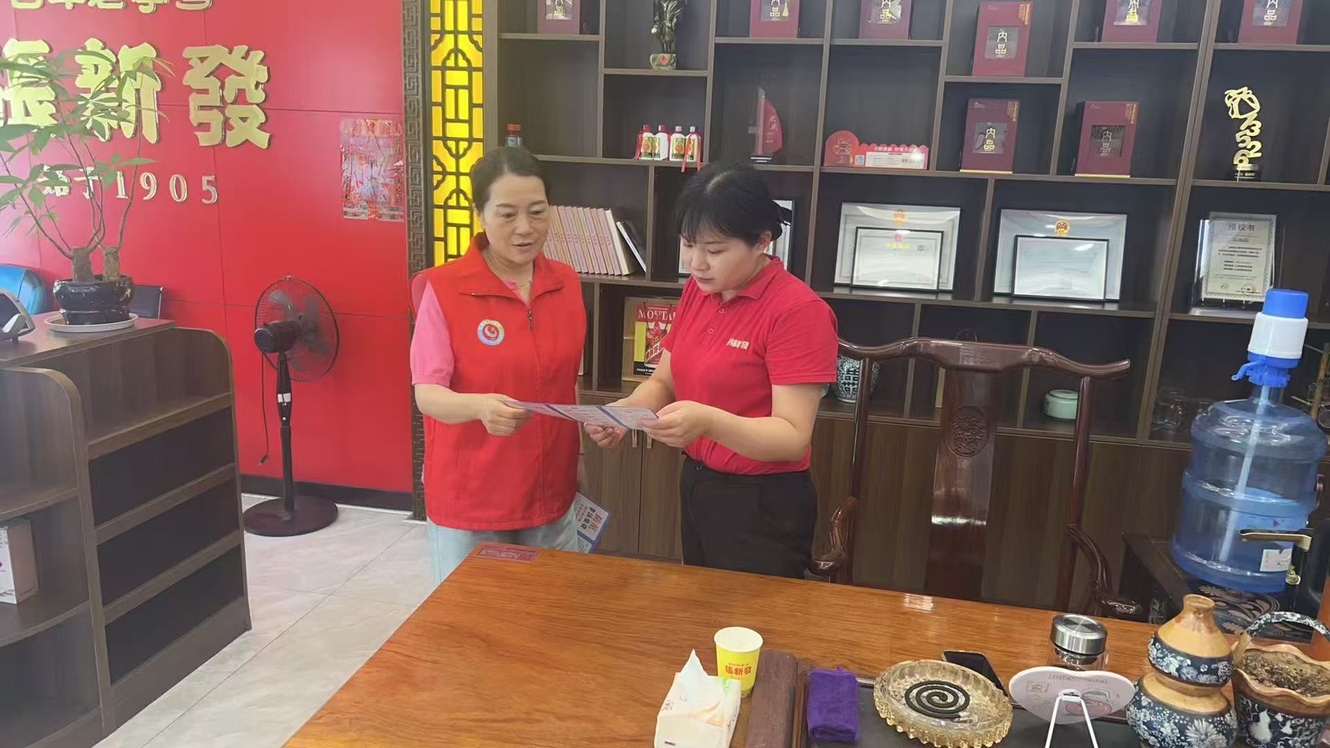 长庚街道聚宝社区开展防范非法集资宣传活动