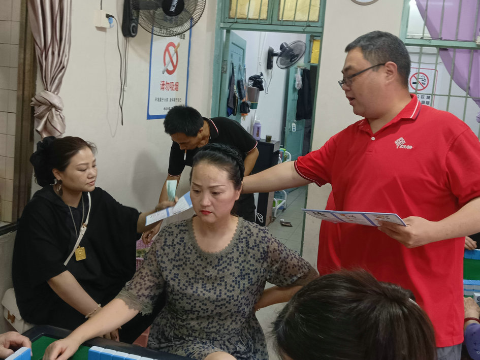 白马湖街道北站社区：用脚步织密反诈网 替长辈捂紧养老钱