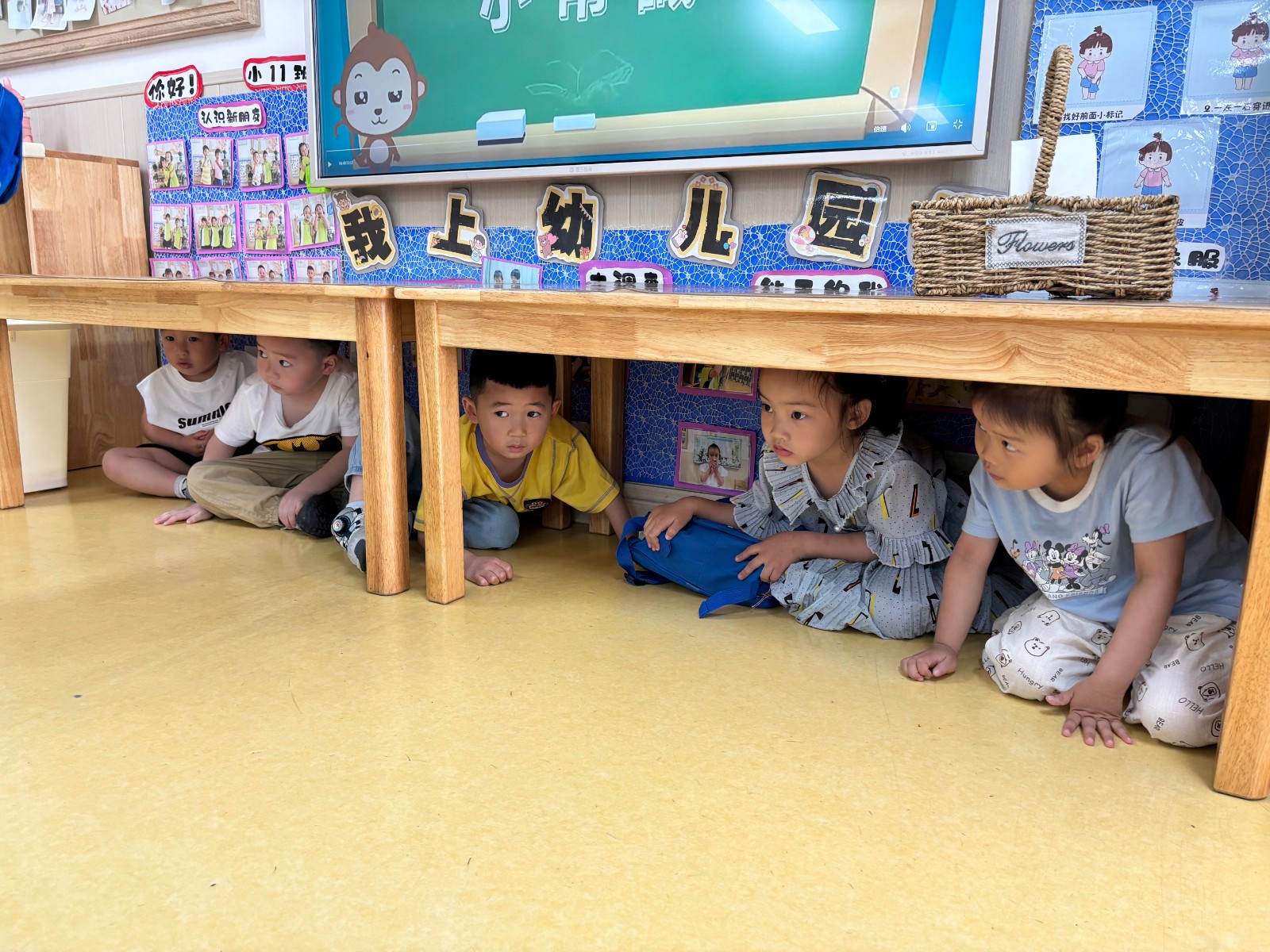 高山街幼儿园开展防地震应急疏散演练活动