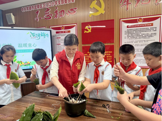 卫门口小学开展端午节主题活动