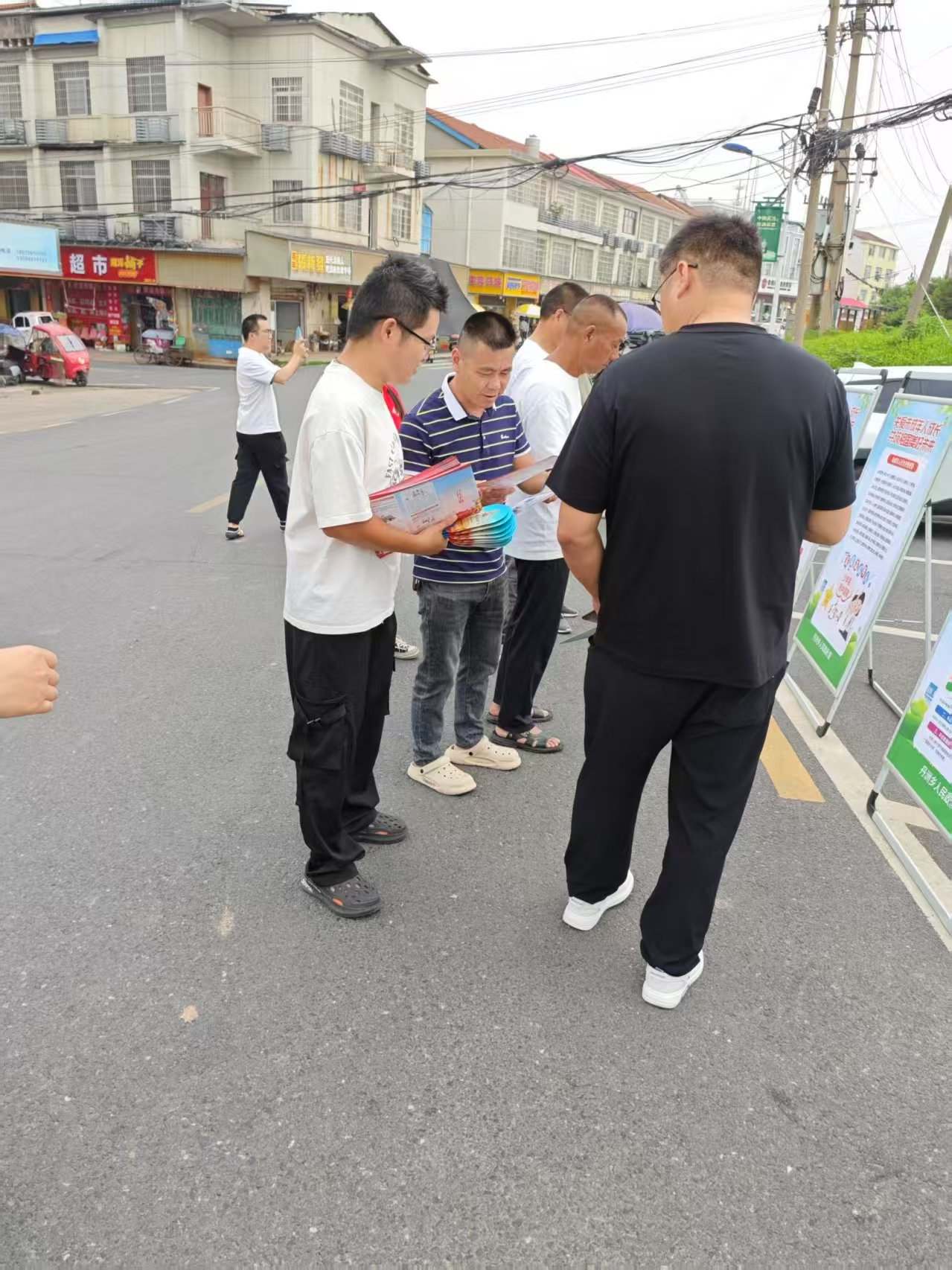武陵区丹洲乡司法所开展民法典宣传活动