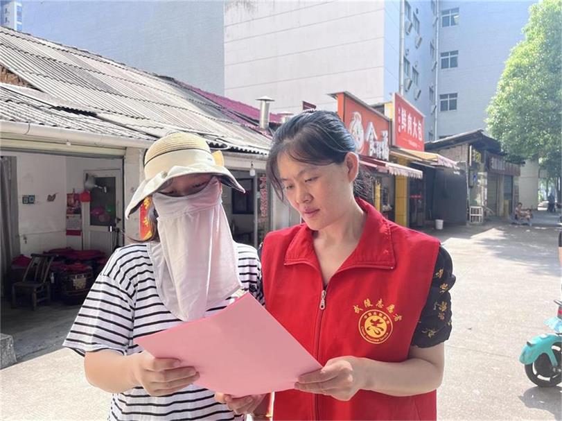 芙蓉街道多管齐下开展世界环境日系列活动