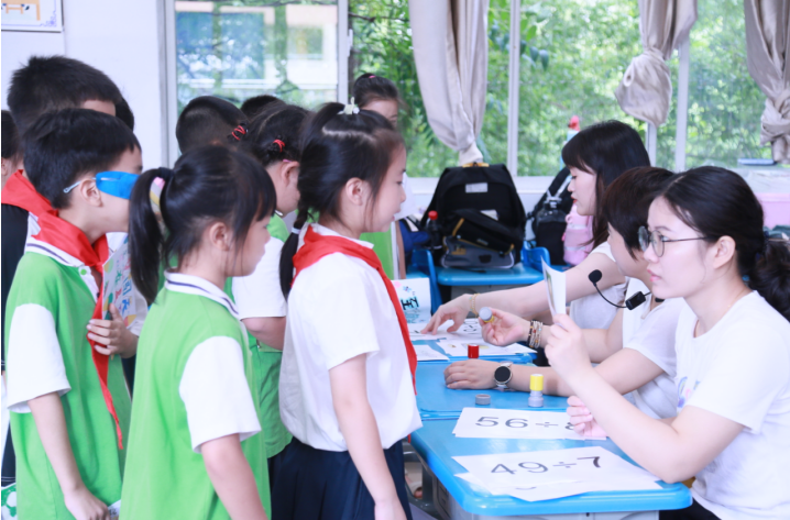 北正街小学：趣测促成长 闯关展素养
