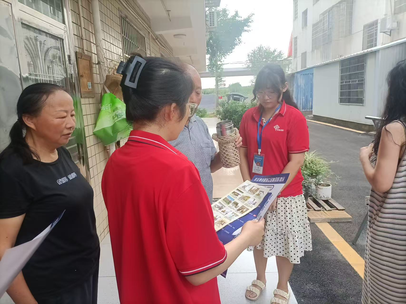 东江街道：非法集资宣传进小区