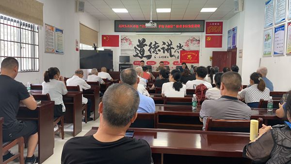 永安街道高坪头社区开展防范非法集资宣讲活动