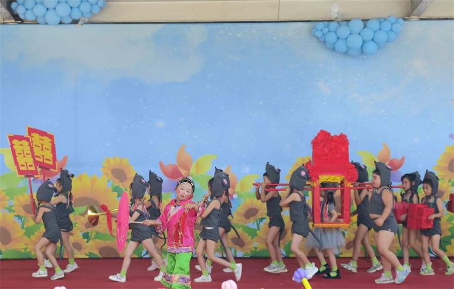 武陵区双观幼儿园开展迎“七一”暨大班毕业活动