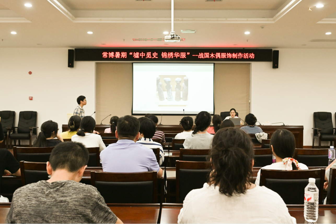 30位市民于常德博物馆“复原”战国华服