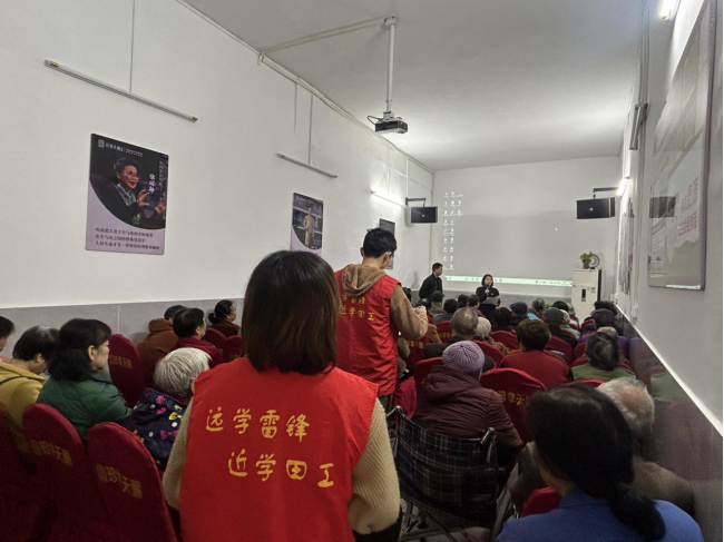 芙蓉街道华南社区开展防范非法集资宣传教育活动