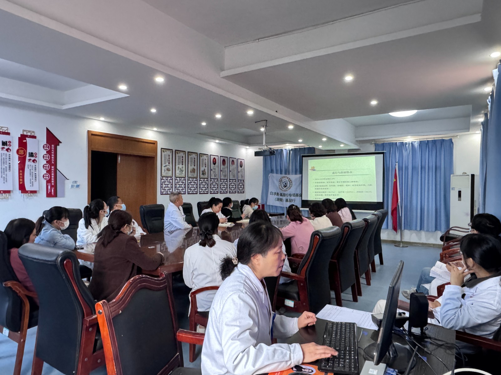 糖尿病专家莅临丹洲乡卫生院精准指导赋能基层糖防工作