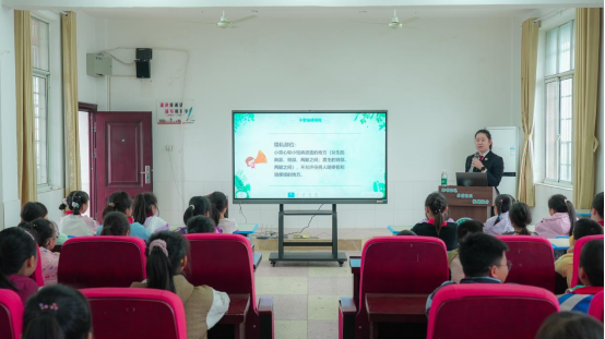 武陵区青林小学开展“防性侵防欺凌”讲座