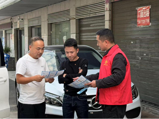 河洑镇开展防范非法集资宣传活动