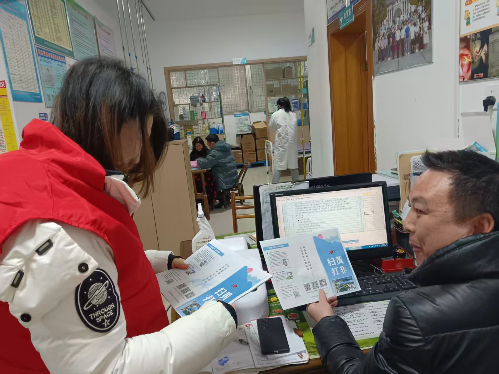 长庚街道熊家台社区开展“扫黄打非”宣传活动