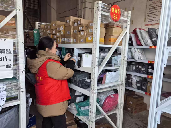 永安街道开展节前“扫黄打非”专项巡查