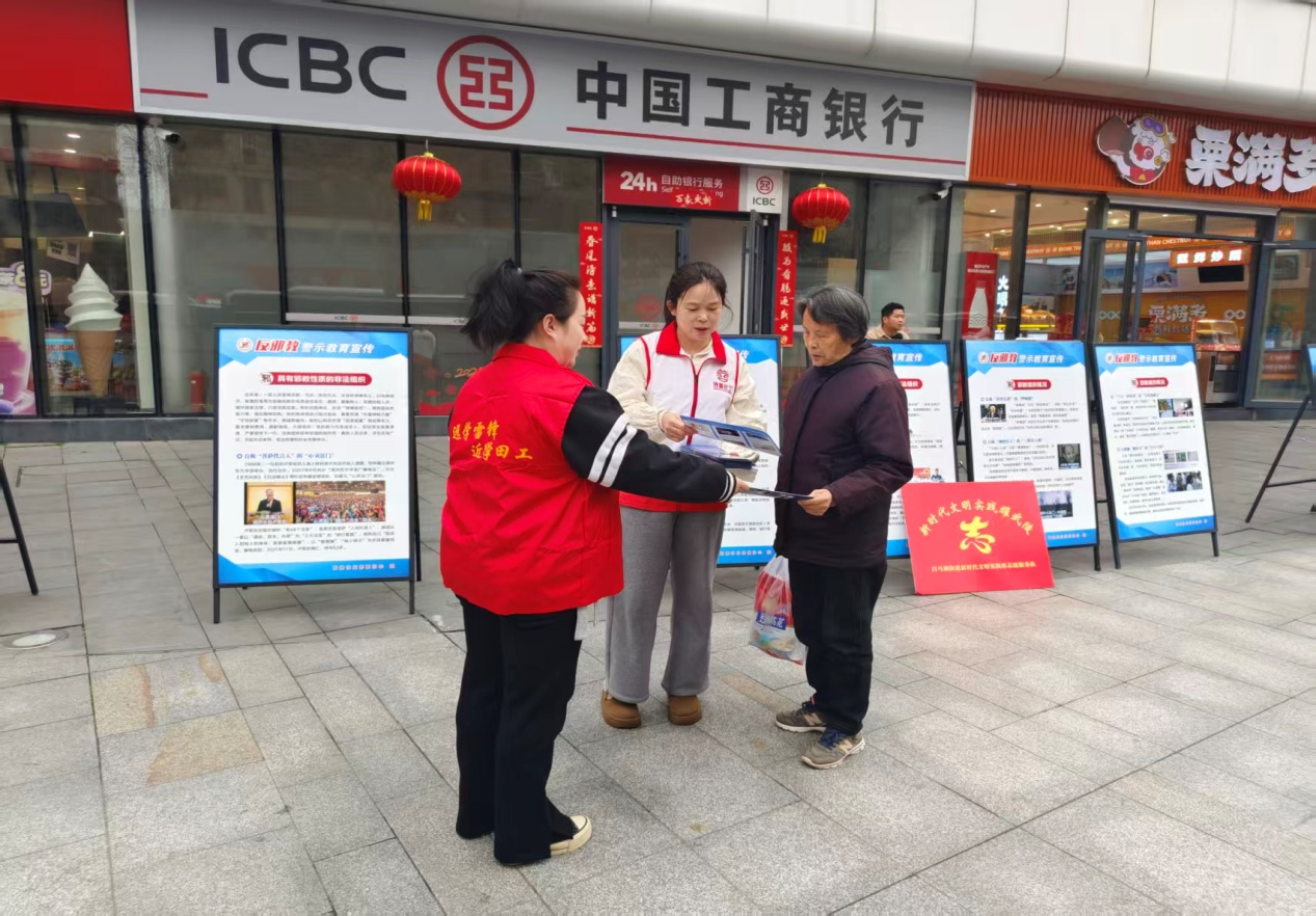 白马湖街道：多管齐下筑防线 群防群治护平安