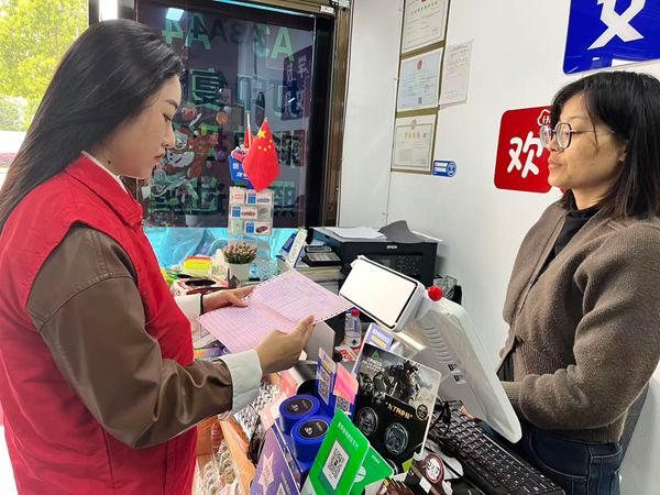 永安街道三闾港社区开展扫黄打非专项巡查