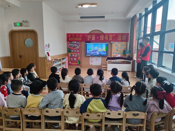 永安街道楠沙社区新时代文明实践站开展“护苗·绿书签”主题活动