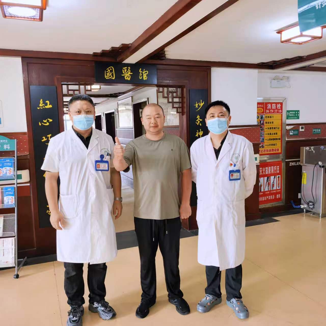 芷兰街道社区卫生服务中心射频消融微创技术助患者快速康复