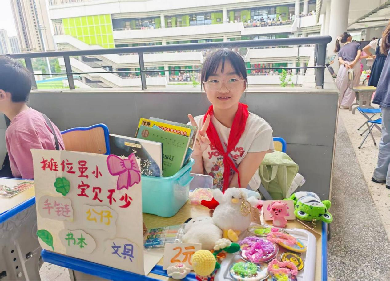 武陵区第三小学开展“六一”欢乐市集活动