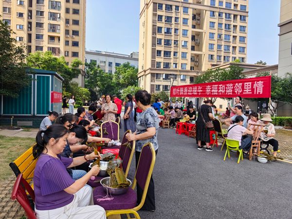 永安街道开展“我们的节日·端午”暨禁毒宣传主题活动