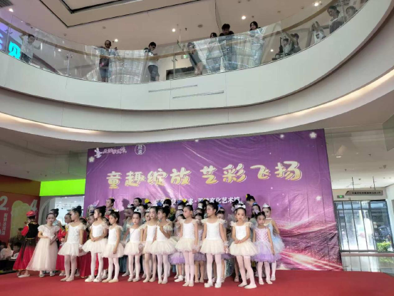 童趣绽放 艺彩飞扬——芙蓉街道中建优街举办儿童文艺汇演