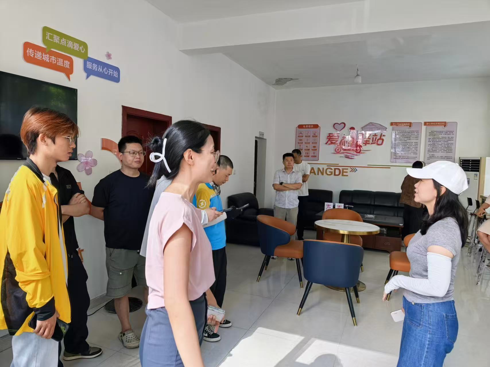 武陵区委社会工作部召开“爱心驿站”现场观摩暨建设工作座谈会