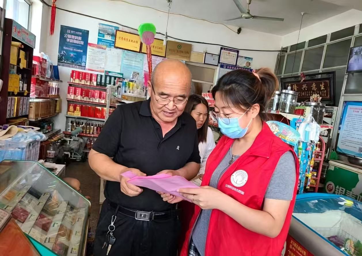 武陵区启明街道皇经阁社区开展防范非法集资宣传